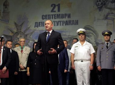 президент