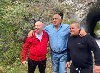 Борисов, Родопите, строителство