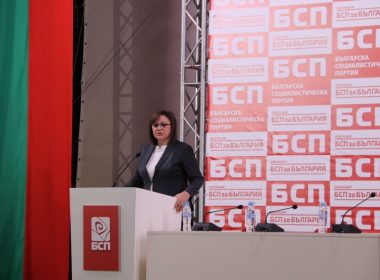 БСП, Нинова правителство в сянка, Минчев, Ушев