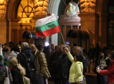 протест