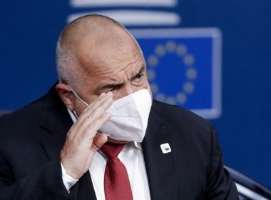 Борисов