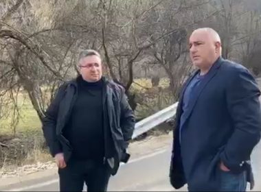 Борисов, Нанков, Родопите