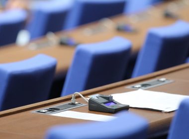 Народно събрание, депутати, коледна ваканция Маркет линкс, партии, гласуване, избори Живко Георгиев Христова, Карадимов, партии, избори, активност
