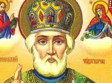 Никулден, празник, шаран, традиции