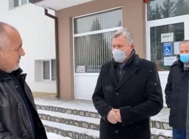 Бойко Борисов