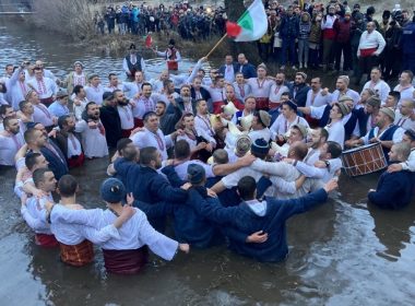 Калофер, мъжко хоро, глоба, РЗИ-Пловдив