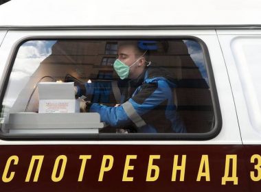 Дагестан