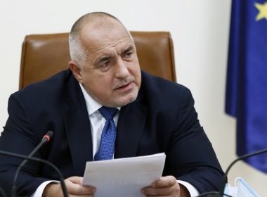 Борисов, празници, ритуали, Перник