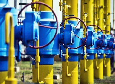 газ, поскъпване, КЕВР, обществено обсъждане, заседание, цена