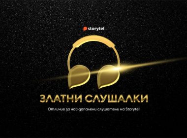 Storytel, аудиокниги, съдържание