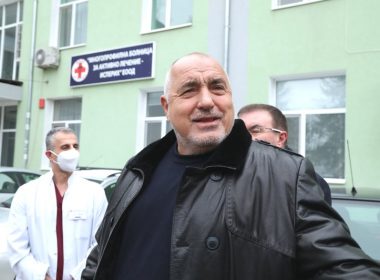 заведения