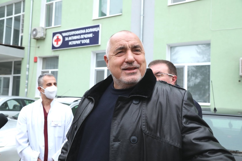 заведения