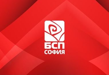 БСП-София, Кирил Добрев, изключване