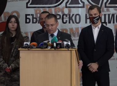 ВМРО, Джамбазки, избори, вот