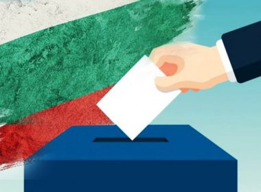 Афис, избори, резултати, партии, нагласи ден за размисъл Галъп, избирателна активност "Галъп", избори, нагласи, партии Добромир Живков, Маркет линкс, нагласи, партии, парламент, правителство
