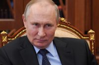 Путин, Русия,