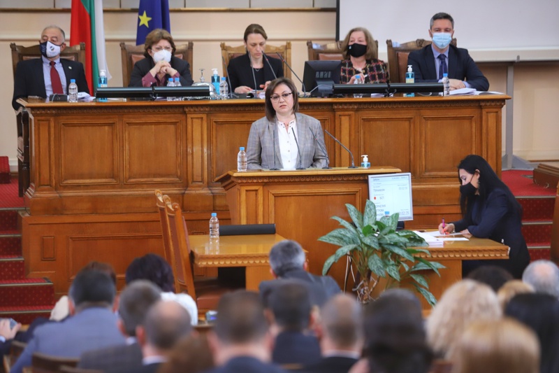 Нинова