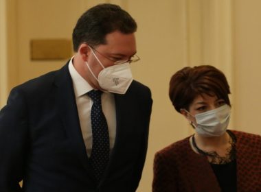Десислава Атанасова