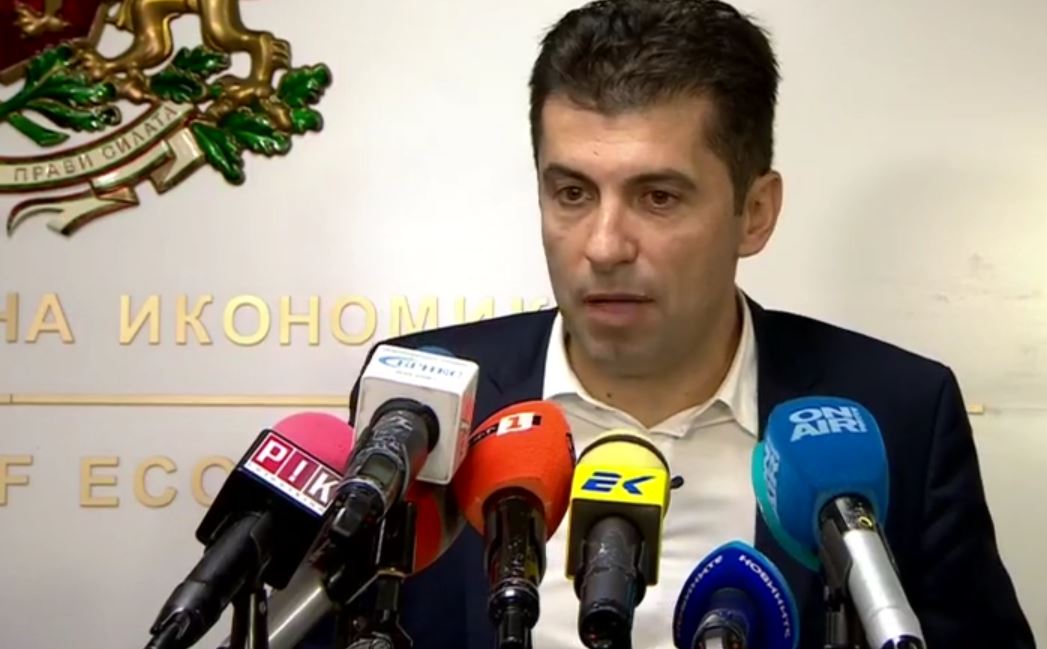 Кирил Петков, ББР, досиета Кирил Петков, Асен Василев,, Николай Денков, Слави Трифонов, кабинет