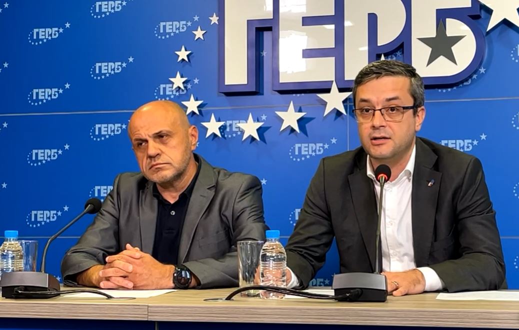 ГЕРБ, Тома Биков, Томислав Дончев, ДФ "Земеделие"