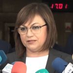 Корнелия Нинова призова да се гласува за Гюров