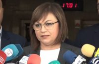 Нинова, БСП, мандат
