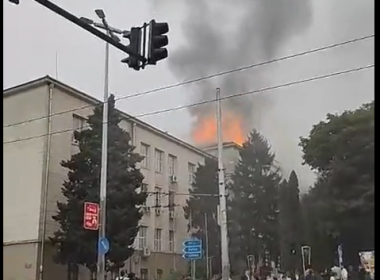 пожар, МУ, Плевен, университет