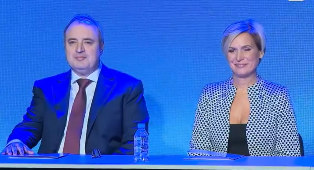 жребият, Герджиков, Митева, обръщение