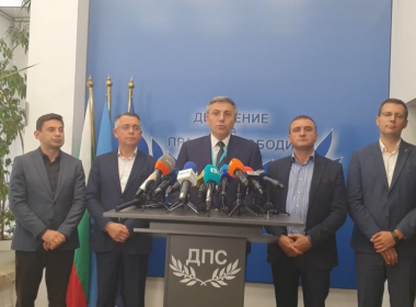 дпс, Мустафа Карадайъ, президент, профил