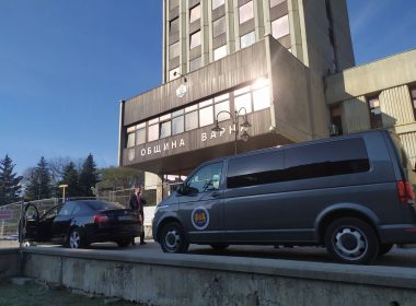 КПКОНПИ, община Варна, обществена поръчка, акция