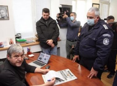 Труд, гражданско неподчинение, полиция, офиси, редакция, терор
