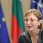 Екатерина Захариева на работно посещение у нас в качеството си на еврокомисар