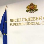 Започва процедура за избор на нов и.ф. главен прокурор