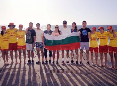 България Юнайтед Къп
