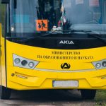 Защо са толкова скъпи ученическите екскурзии – омбудсманът поиска проверка