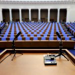 Парламентарен контрол, четирима министри застават пред депутатите