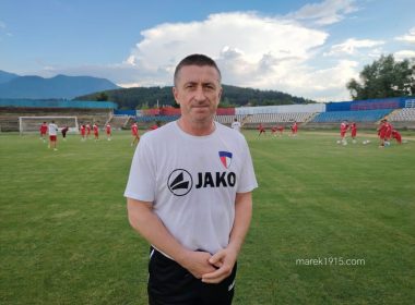 Анатоли Нанков Марек