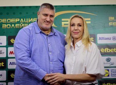 Антонина Зетова Любо Ганев