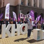 Синдикатите организират протест под надслов „За по-високи доходи“