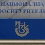 След схемата за източване на НЗОК: стартират масови проверки във всички 28 области у нас