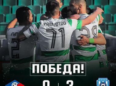 Черно море
