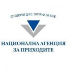 НАП: Доходите от чужбина и имуществото зад граница трябва да се декларират