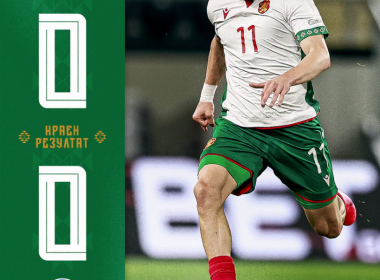 0:0 с Естония