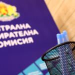 Какво да направя, ако има грешка или не съм вписан в избирателния списък?