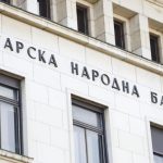 БНБ пуска златна колекционерска монета „Св. Иван Рилски“