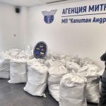 Агенция „Митници“ отчете рекордни приходи за деветмесечието