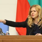 ГЕРБ събира подписи за оставката на Михаела Доцова и за извънредно заседание на НС