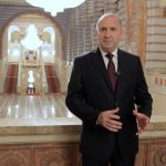 Радев: България е извадена от „сивия списък“ за пране на пари