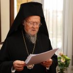 Вселенският патриарх Вартоломей: Светът има безусловна нужда от мир и единство