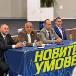 Борисов с нови критики: При Радев са царете на оправданието, все някой друг им е виновен